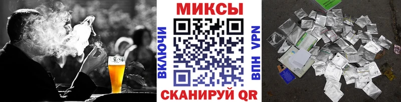 ОМГ ОМГ как зайти Верхотурье Бутират жидкий экстази
