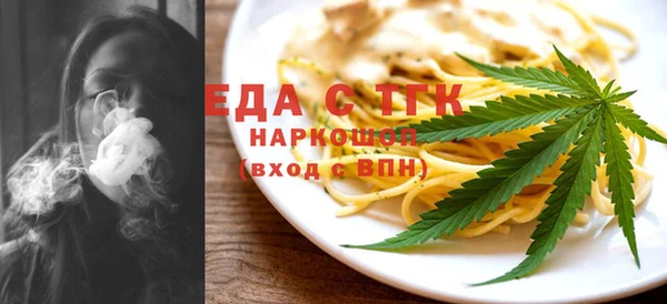героин Богородск
