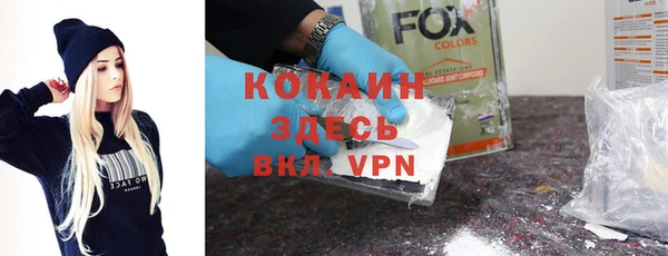 a pvp Богородицк