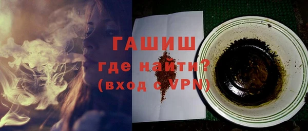 a pvp Богородицк
