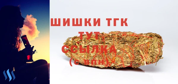 a pvp Богородицк