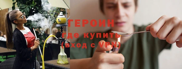 соль ск Новый Уренгой