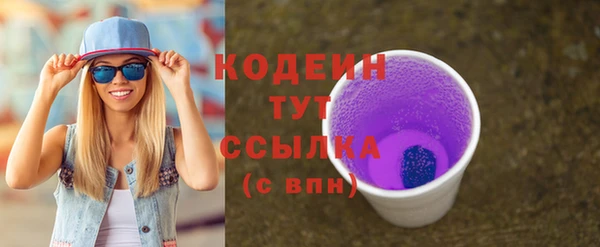 a pvp Богородицк