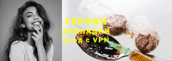 a pvp Богородицк