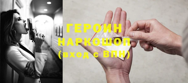 a pvp Богородицк