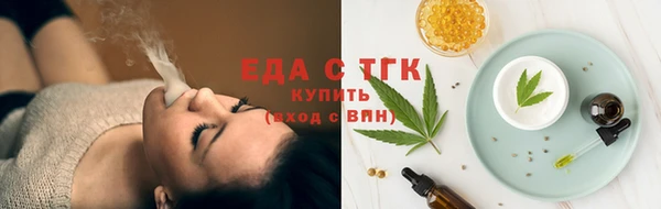 гашиш Богданович