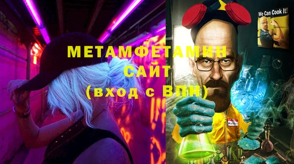 кокаин колумбия Белокуриха