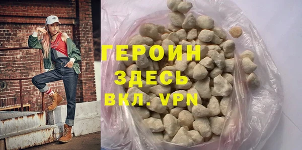 прущий лед Беломорск