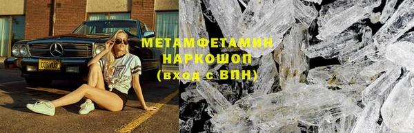 гашиш Богданович