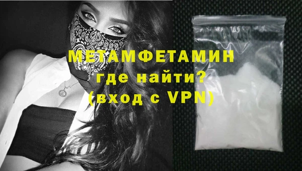 a pvp Богородицк