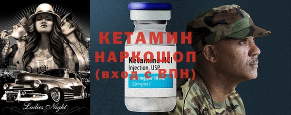 a pvp Богородицк