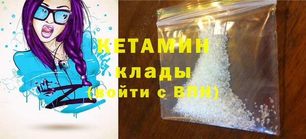 гашиш Богданович