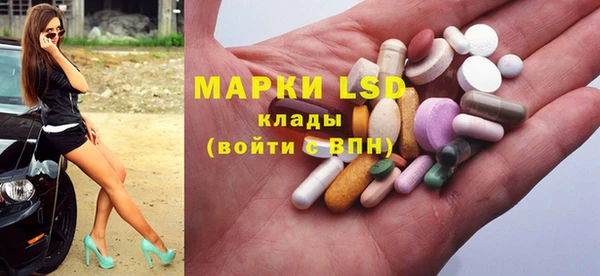 гашиш Богданович