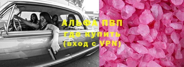 героин Богородск