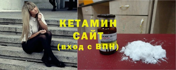 гашиш Богданович