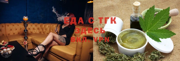 гашиш Богданович