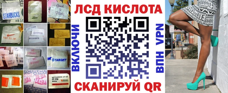 ЛСД экстази ecstasy  Верхотурье 