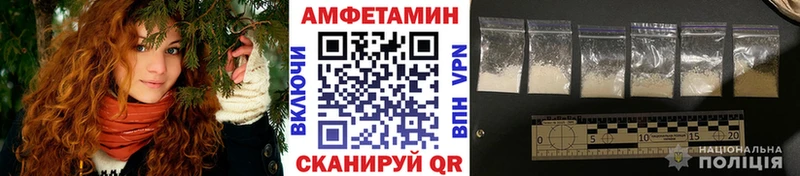 Метамфетамин кристалл  купить закладку  Верхотурье 