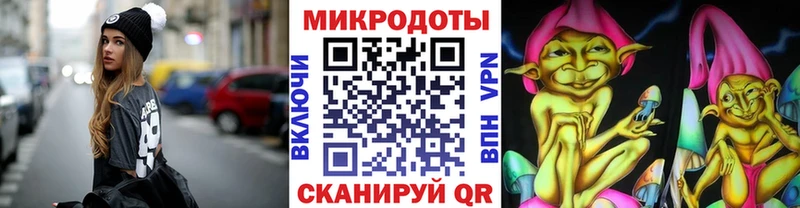 Галлюциногенные грибы Psilocybe  Верхотурье 