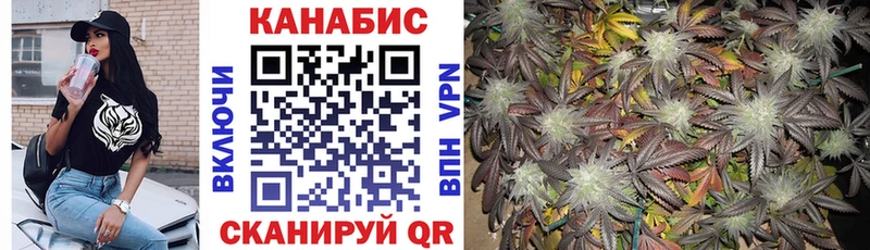 Конопля индика  наркошоп  гидра ССЫЛКА  Верхотурье 